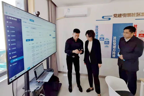 鹽城移動(dòng)智慧養(yǎng)老 科技賦能，守護(hù)獨(dú)居老人幸福晚年