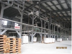 沉淀白炭黑1250目與沉淀法二氧化硅 特性、應用與市場選購指南