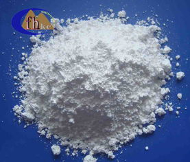 山西富宏礦物制品公司化工原料報價與供應商分析